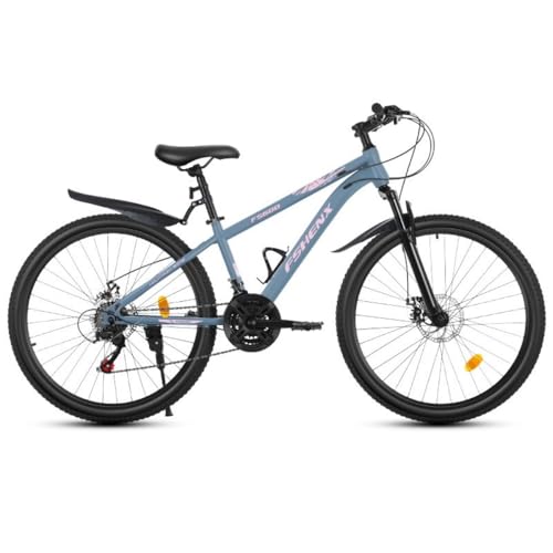 自転車 26 子供用」の人気商品一覧 | 安い商品を通販サイトから探す